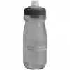 Camelbak Trinkflasche Podium -Proline Verkäufe camelbak podium 08196735 600x600