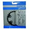 Shimano Kettenblatt Deore FC-M6000 26 Zähne 64 Mm -Proline Verkäufe shimano kettenblatt deore fc m6000 26 zahne 64 mm 246815 16006907 600x600