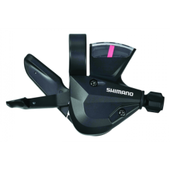 Shimano Schalthebel Altus Rechts, 8-fach E-SLM3158RA -Proline Verkäufe shimano schalthebel altus rechts 8 fach eslm310r8at 109699 16030454 600x600